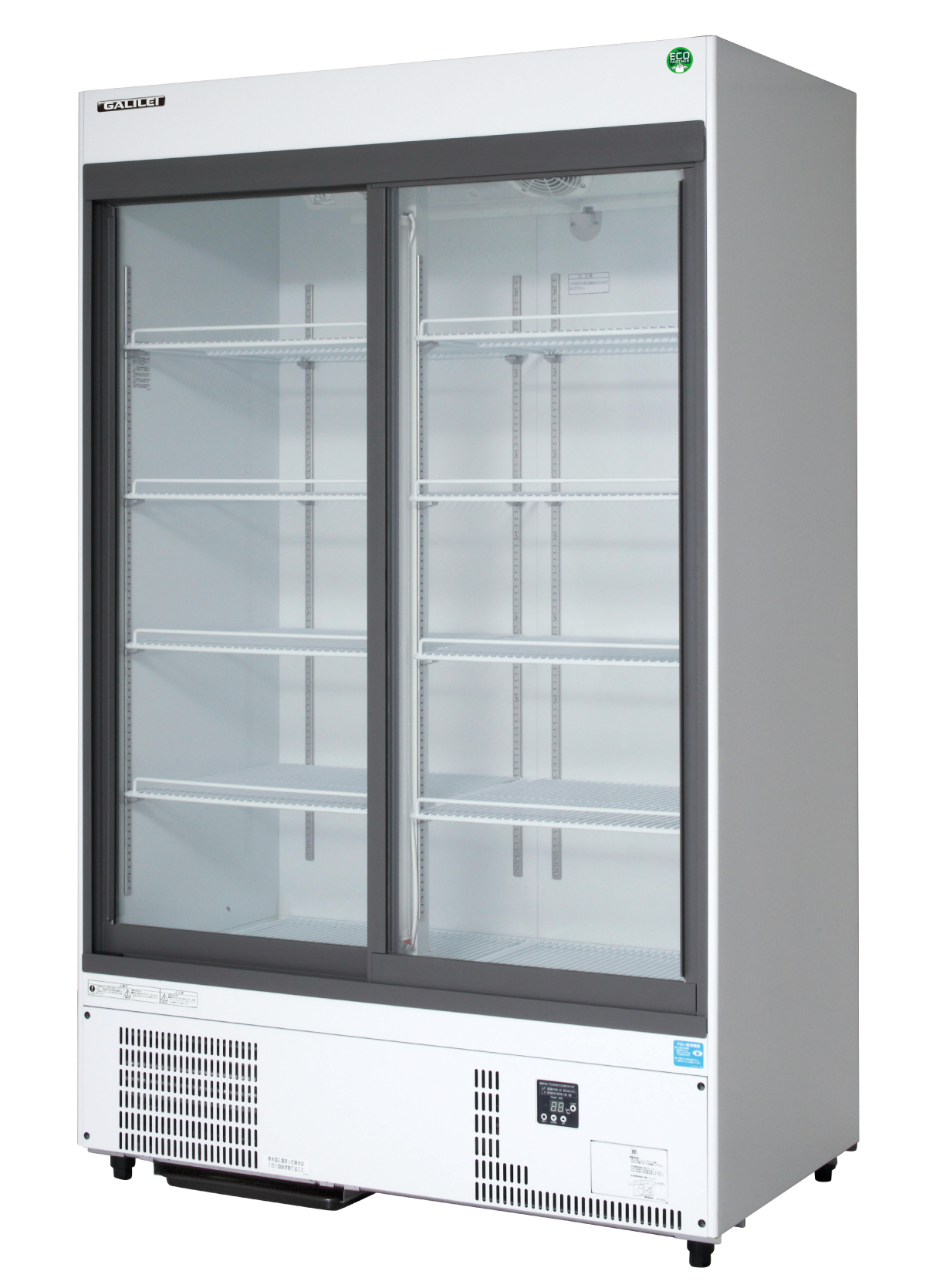 MSS-120GHWSRX - 冷凍機内蔵型スライド扉ショーケース - 製品情報