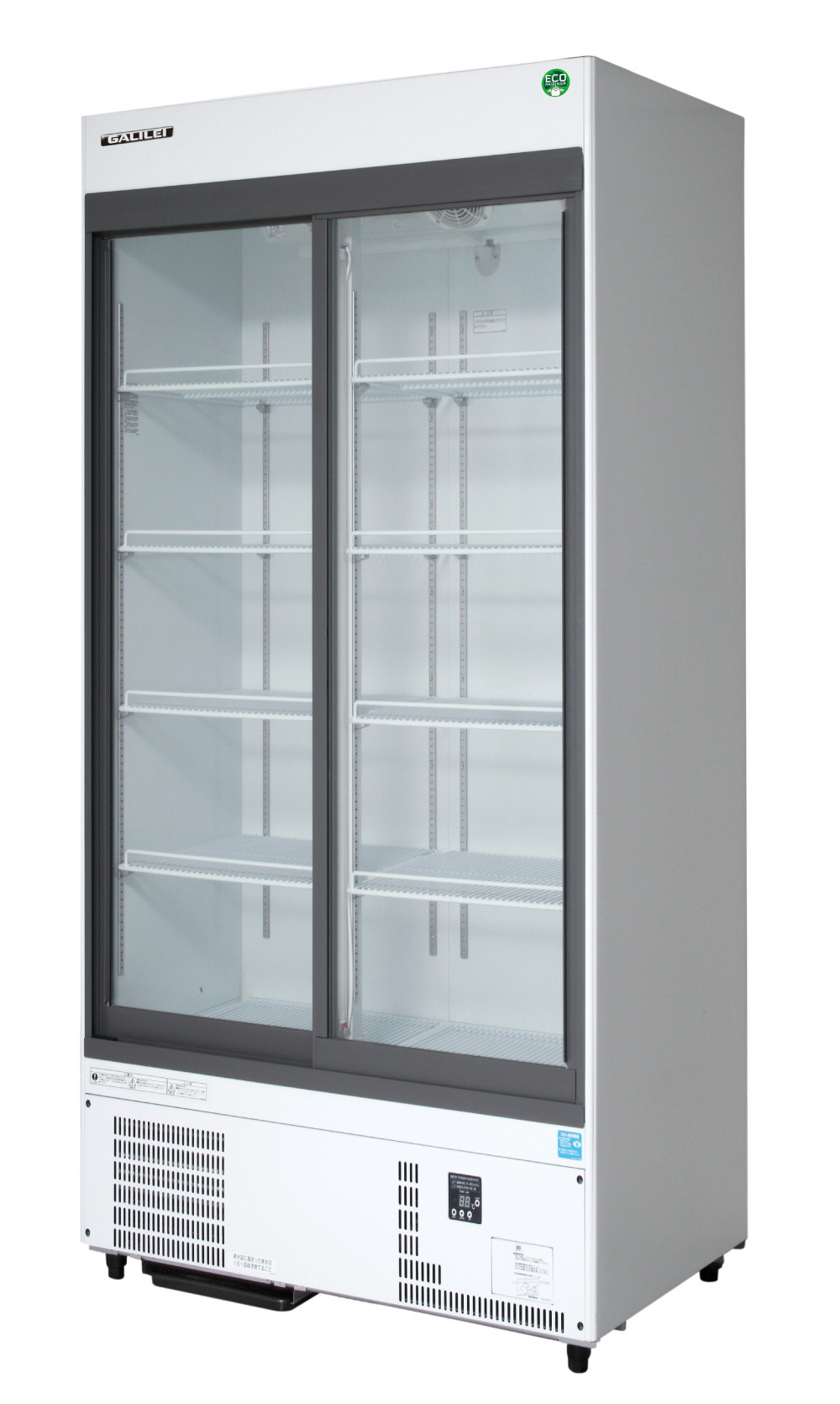 MSU-090GHWSRX - 冷凍機内蔵型スライド扉ショーケース - 製品情報