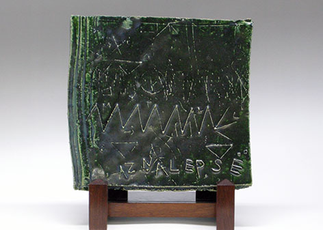 作家・作品のご紹介中島 勝乃利 Katsunori Nakashima | ギャラリー桃青