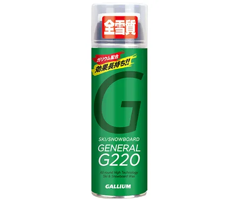 GENERAL・G220／G100 | 株式会社ガリウム | GALLIUM CO.,LTD. a.k.a.