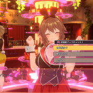 紳士・淑女様大興奮の特典盛りだくさん！『バニーガーデン』パッケージ