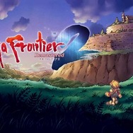 サガ フロンティア2 リマスター』ダイレクト終了後発売！新シナリオで