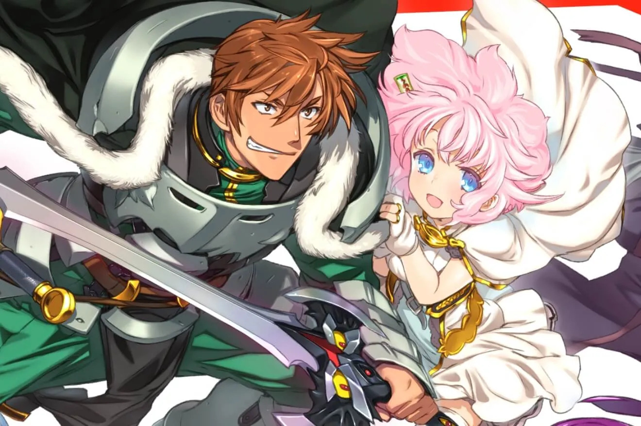 ランス』シリーズの正史をまとめた35周年記念パッケージが登場