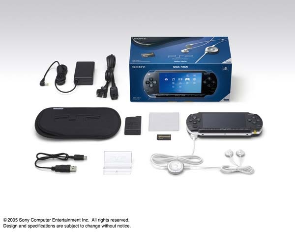 Sony readies new PSP bundle - GameSpot