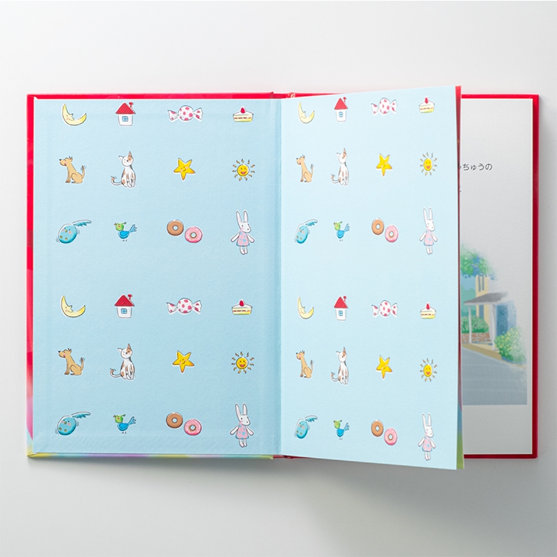 上製本/ハードカバー製本のオリジナル絵本（用途：その他）｜絵本音楽