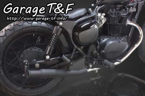 有限会社ガレージT&F / エストレヤ アップトランペットマフラー