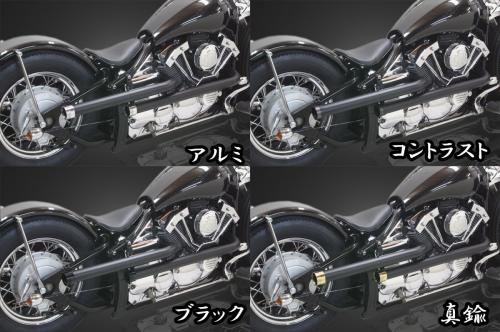 有限会社ガレージT&F / ドラッグスター400 ショットガンマフラーL-1