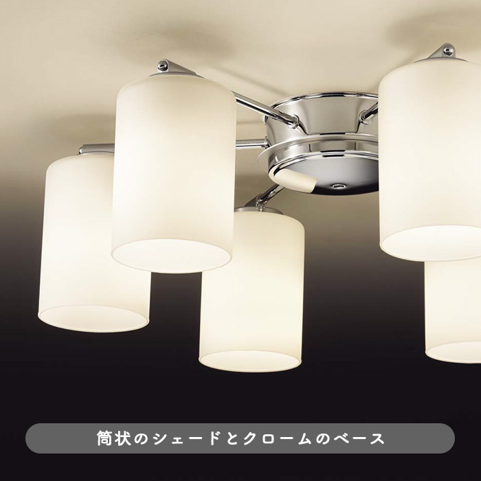 Silence 6灯式シャンデリア | 〜8畳｜照明のライティングファクトリー