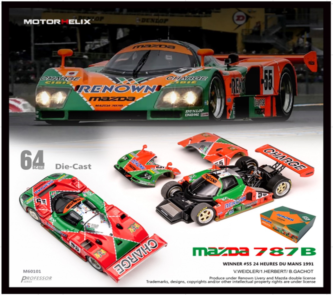 1/64 マツダ レナウン Mazda 787B RENOWN ルマン 優勝 1991 #55