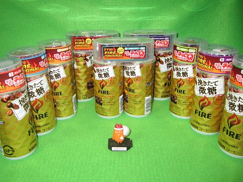 缶コーヒーFIRE付録の「ミニミニ チョロQコレクション」(キリン