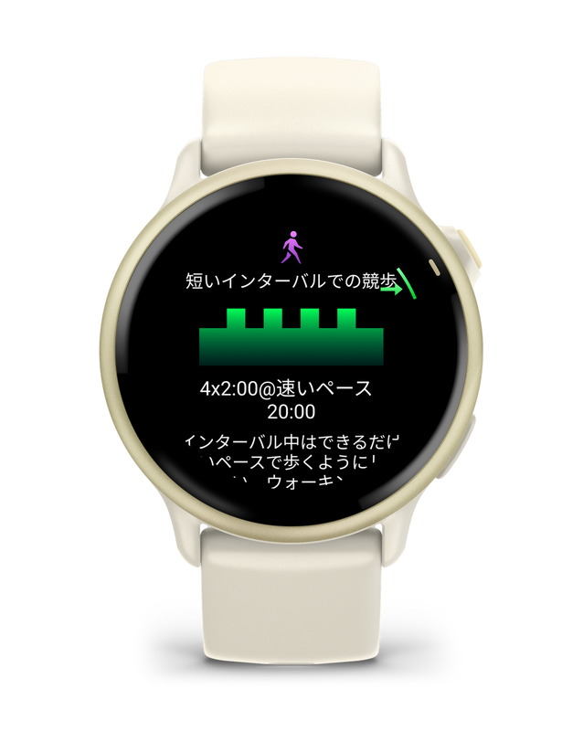 vívoactive 6 | スマートウォッチ | Garmin 日本