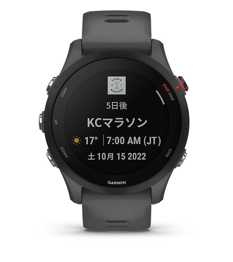 Forerunner 255 | スマートウォッチ | Garmin 日本
