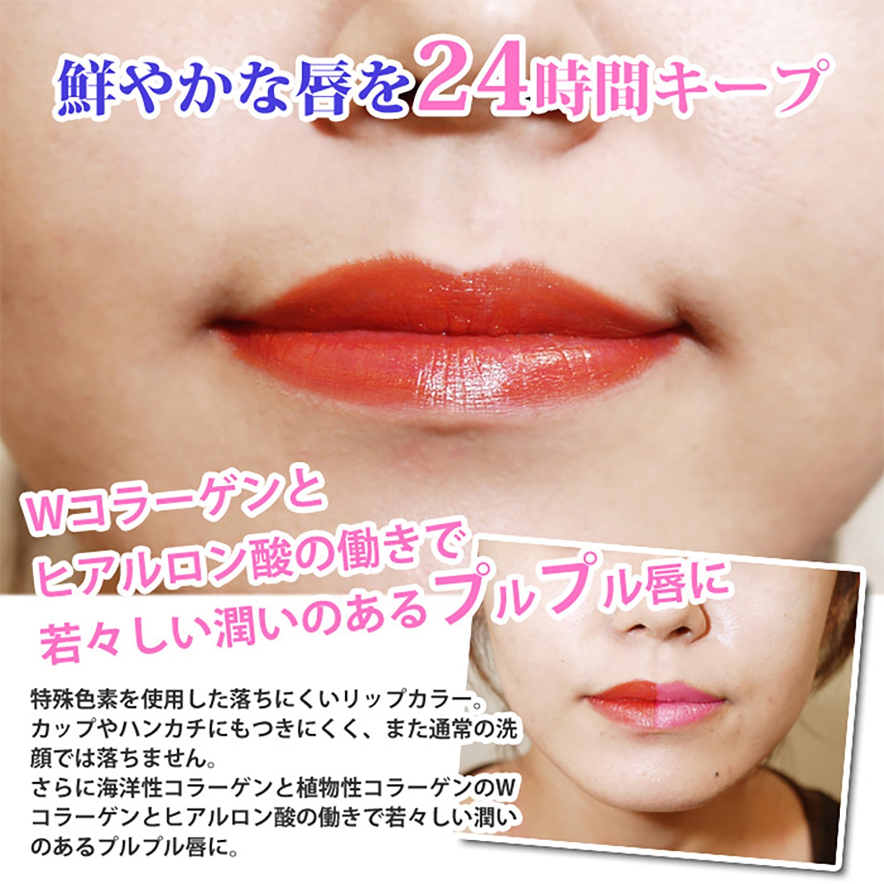 新品 未使用 美品 リップ 赤 高級 小町紅 花 陶器 口紅 和風 華 百花