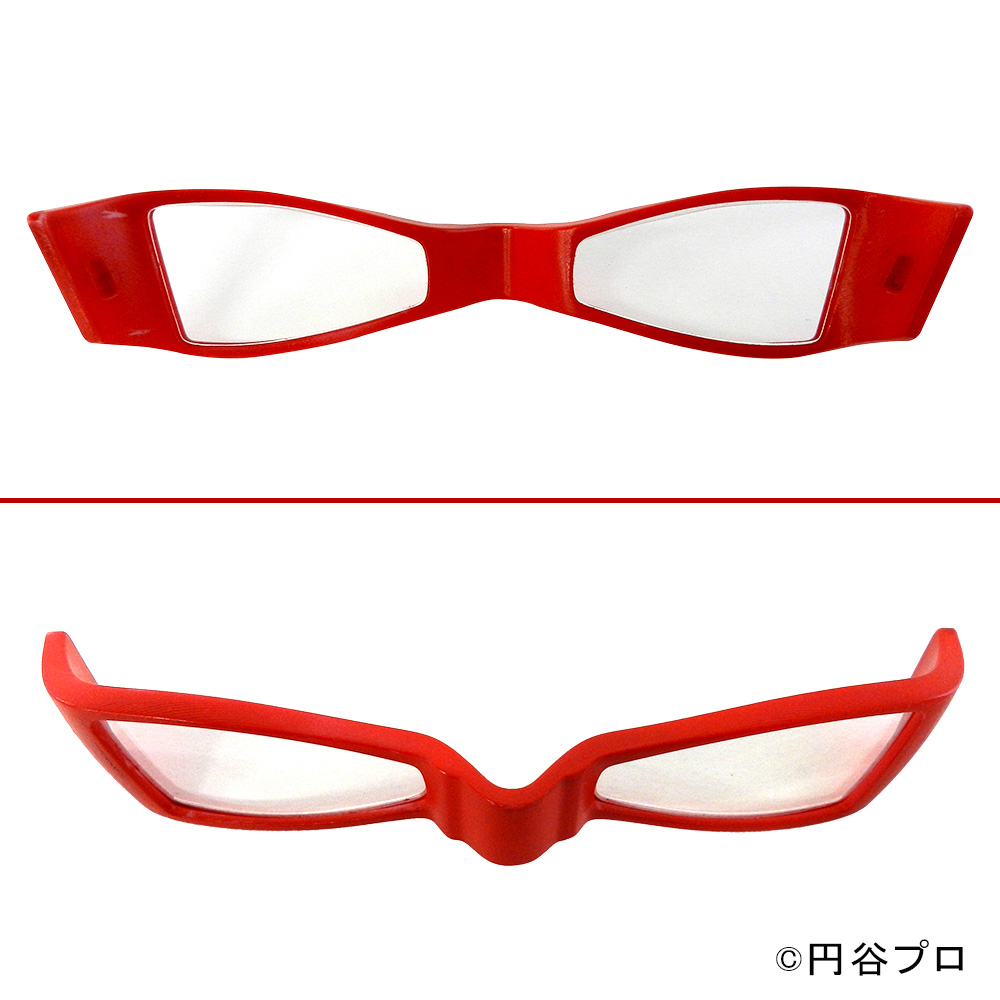 ウルトラアイをモチーフにした老眼鏡「ウルトラセブン ウルトラアイ