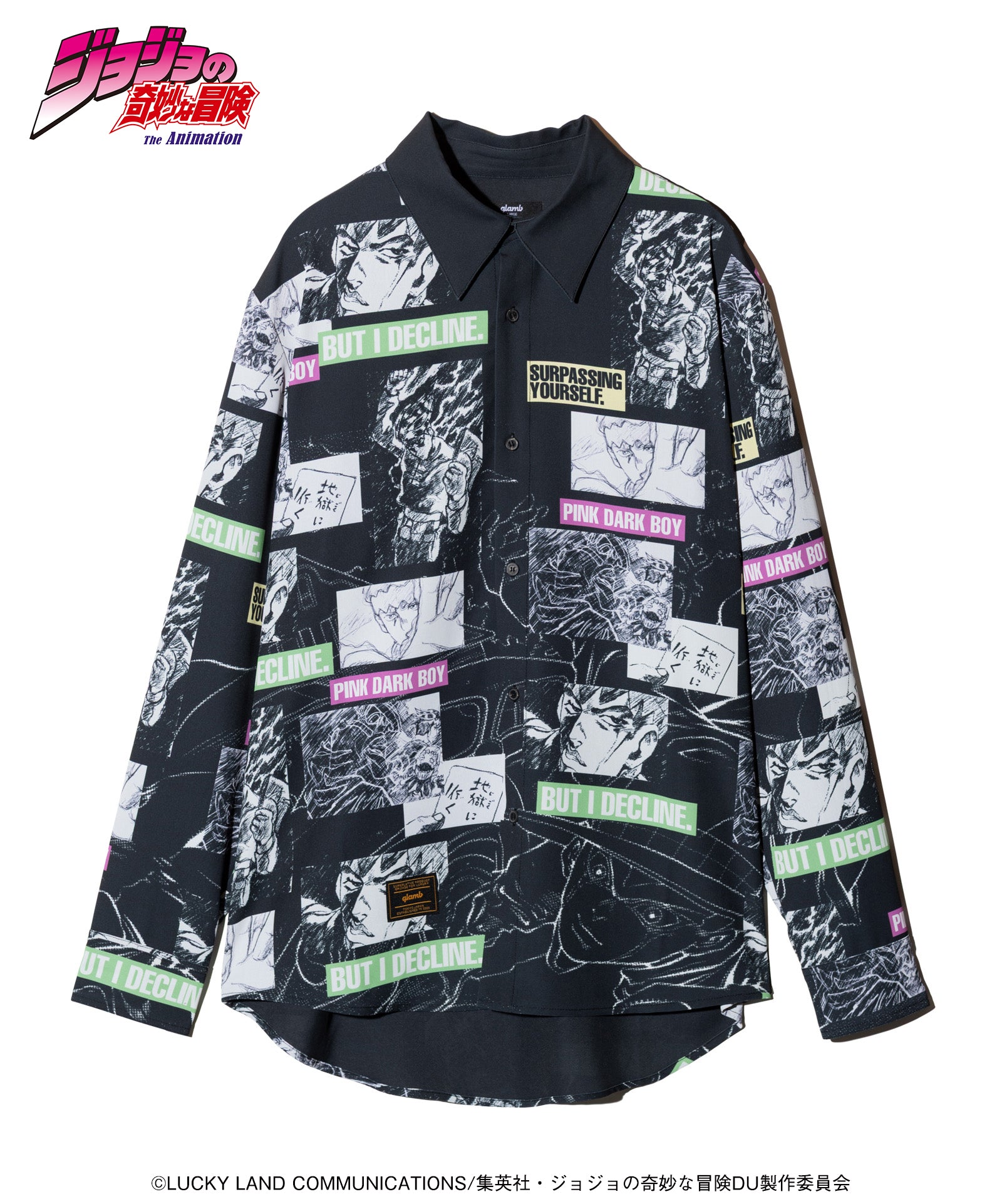 GB0126/JJ05 : Rohan Kishibe Shirt | glamb Online Store | ブランド