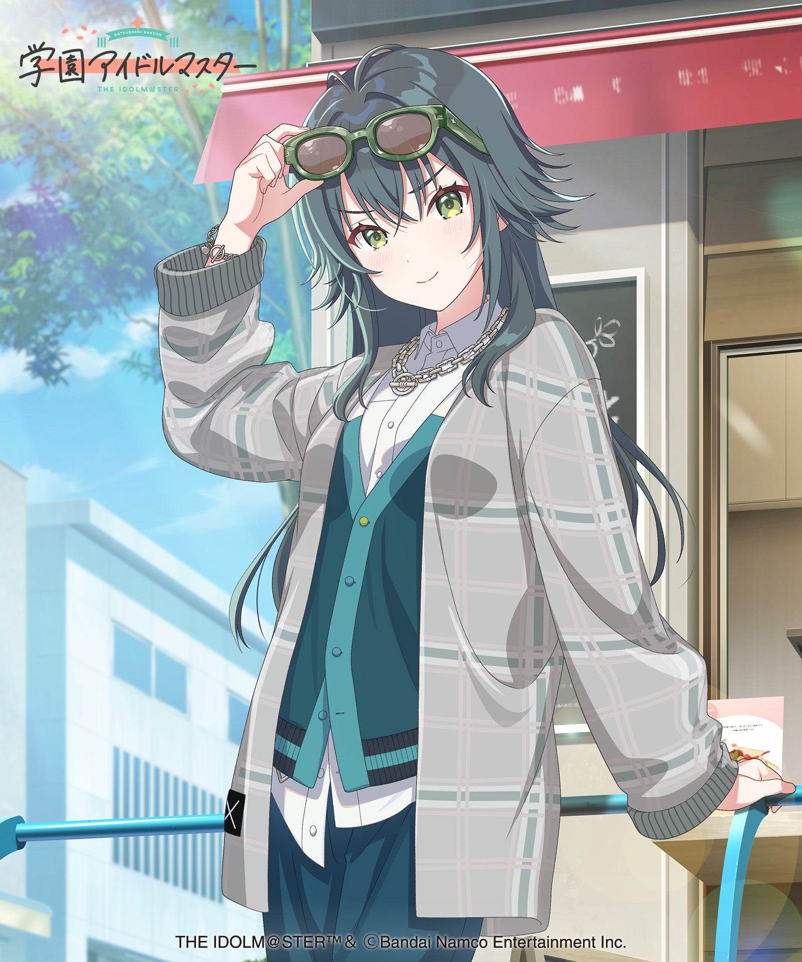 GG0325/IM05 : Temari Cardigan / テマリカーディガン | glamb Online