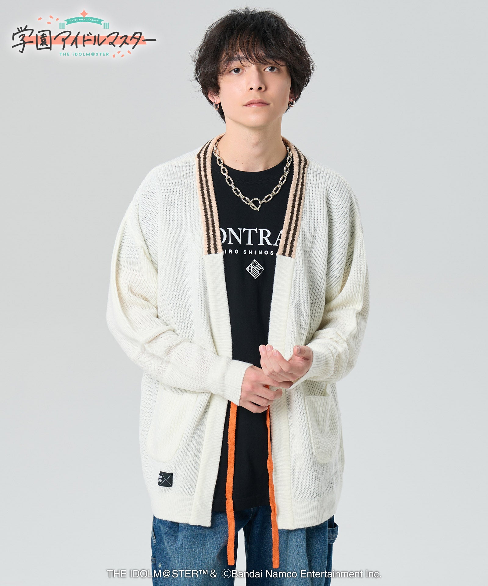 GG0125/IM05 : Hiro Cardigan / ヒロカーディガン | glamb Online