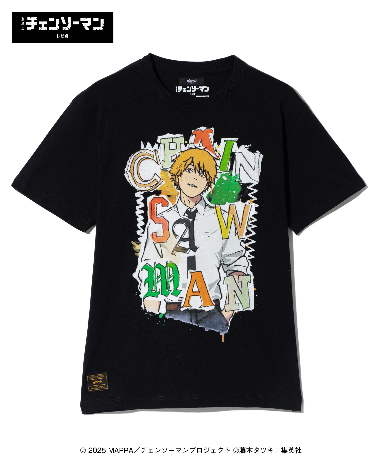 GB0425/CM03 : Denji T-shirt II / デンジTシャツ2 | glamb Online