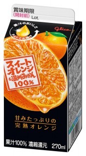 赤りんご青りんご100％ 270ml | 【公式】江崎グリコ(Glico)