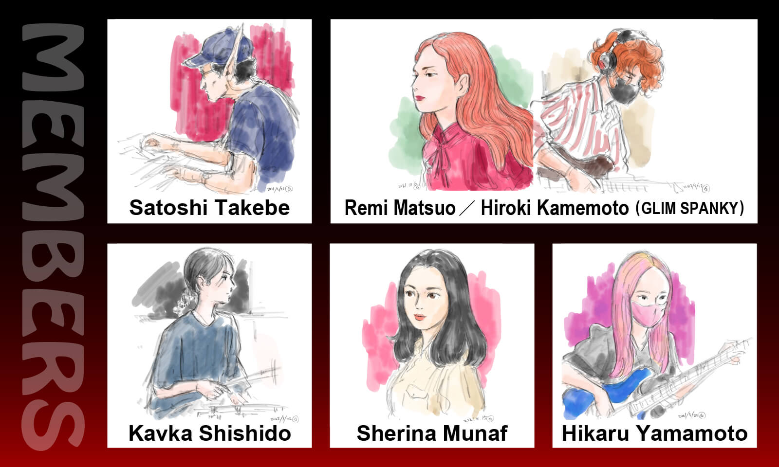 CD『アーヤと魔女』SONGBOOK ライムアベニュー13番地 - 三鷹の森ジブリ