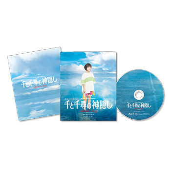 ロマンアルバム 千と千尋の神隠し｜三鷹の森ジブリ美術館オンライン