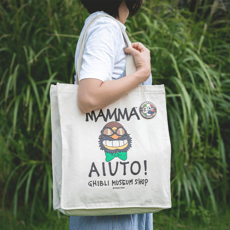 ジブリ美術館オリジナル トートバッグ＆缶バッジ(迷彩)セット｜三鷹の