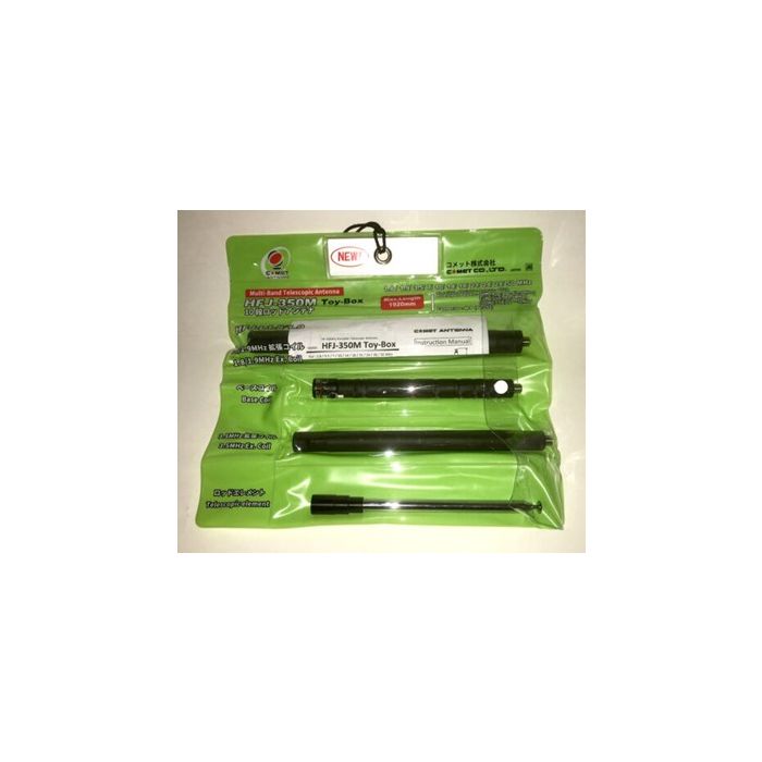 Comet HFJ-350 Toy-Box 10-Band Portable Telescopic Antenna