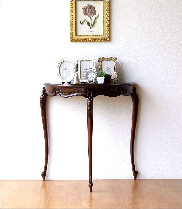 コンソールテーブル マホガニー 無垢材 アンティーク風 クラシック 猫