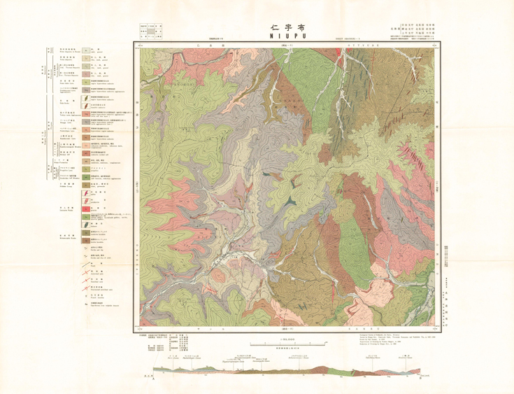 産総研 地質調査総合センター：地質図カタログ