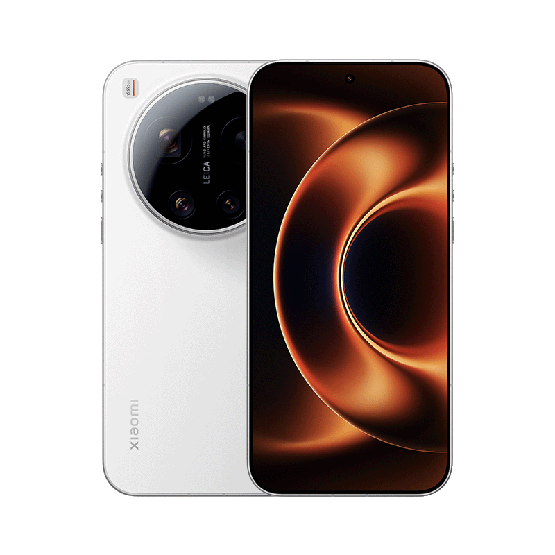 Xiaomi 17 Ultra: Cámara Leica Profesional y Snapdragon 8 Gen 5