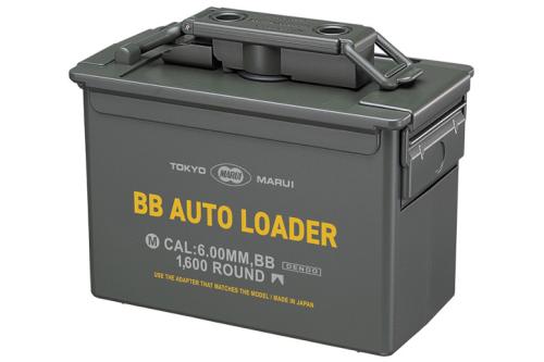 SFBC ONLINE SHOP / 東京マルイ BBオートローダー 容量約1600発 電動式
