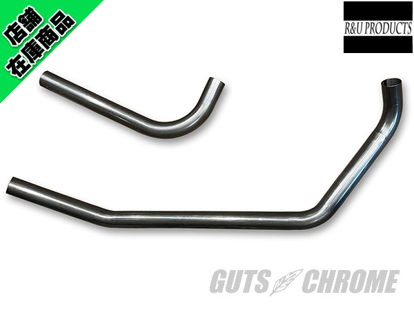 ケニー ドラックパイプ ドラッグパイプ ショベルヘッド アップスイープ