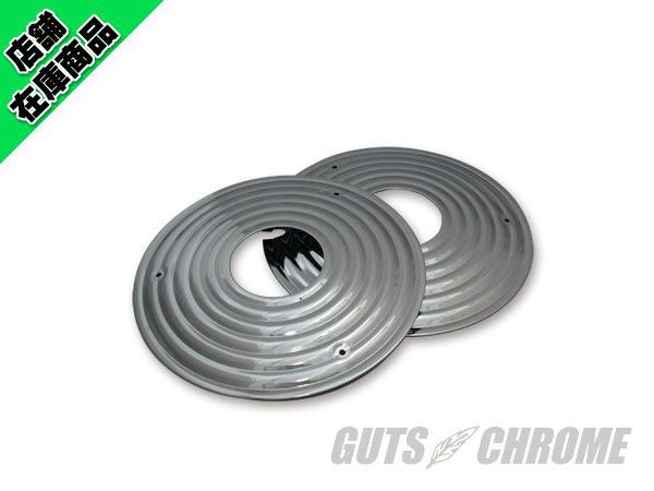 スターバースト・16インチ用ホイールキャップ｜ハーレーパーツの通販