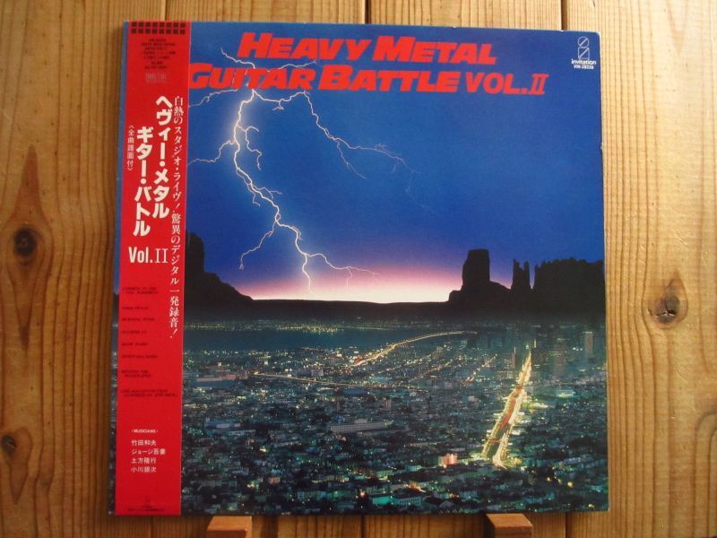 V.A. （松本孝弘, 松川敏也, 北島健二, 橘高文彦, 竹田和夫, ジョージ