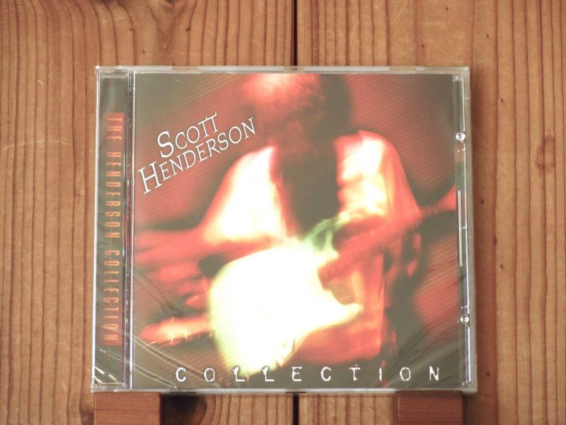 テクニカル系最高峰ギタリスト、スコットヘンダーソンのベストアルバム