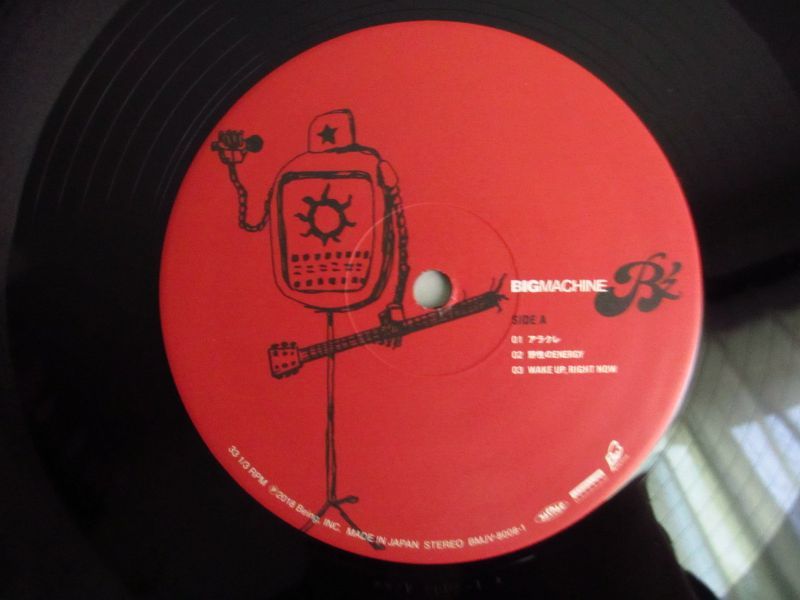 B'z / Big Machine - Guitar Records