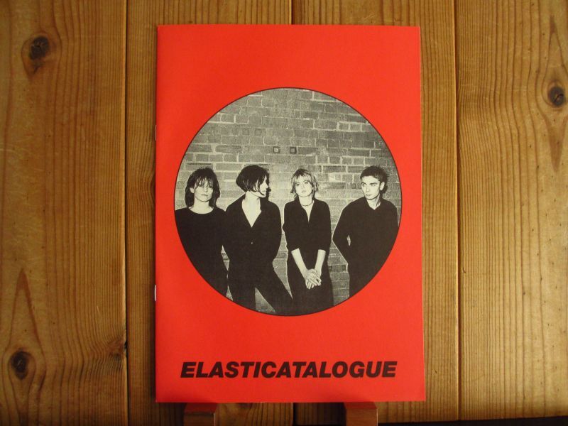 Elastica / Elastica - Guitar Records