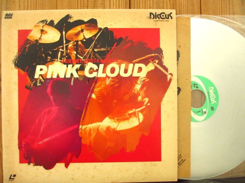 Johnny, Louis & Char / Pink Cloud Live - Guitar Records