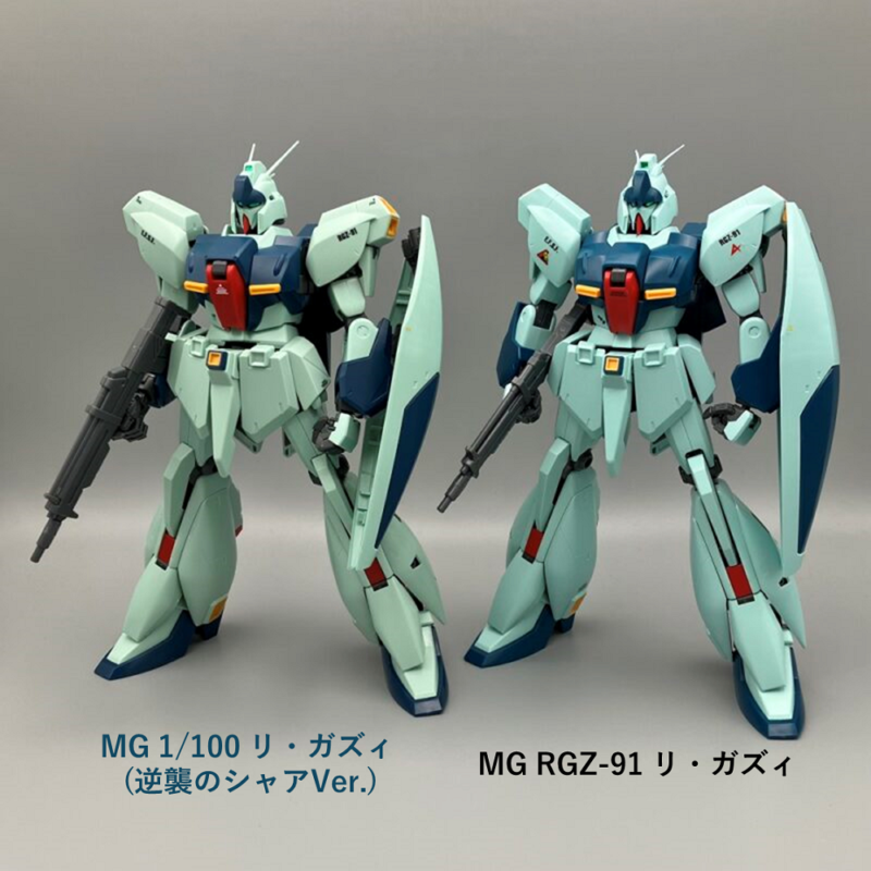 新商品紹介】「MG 1/100 リ・ガズィ (逆襲のシャアVer.)」レビュー