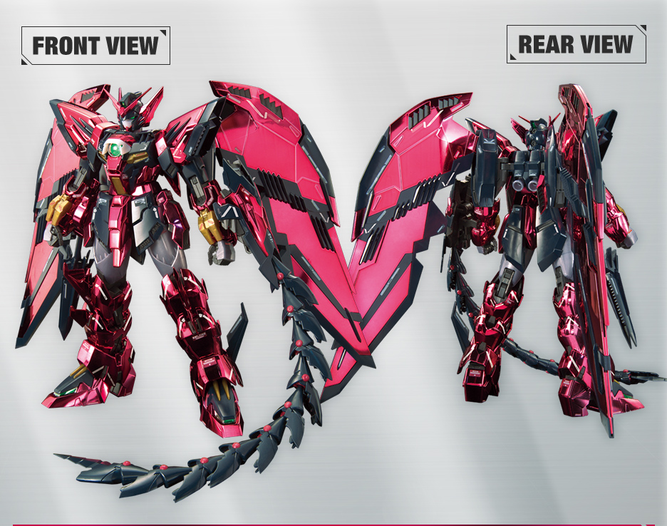 MG 1/100 ガンダムベース限定 ガンダムエピオン EW[スペシャル