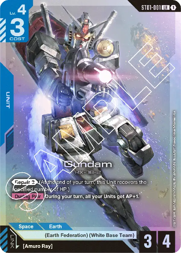 Heroic Beginnings [ST01] | GUNDAM CARD GAME Official Website