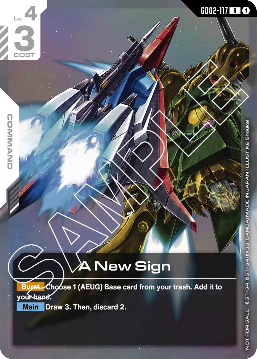 NEWTYPE CHALLENGE 2025 MISSION 2 | GUNDAM CARD GAME Official Website
