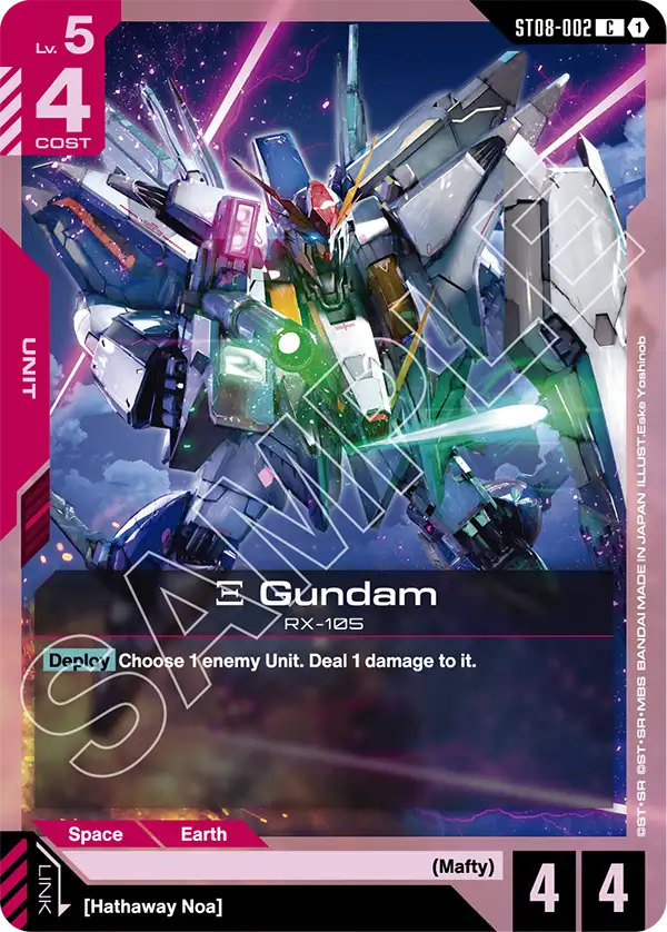 CARDS | GUNDAM CARD GAME Official Website