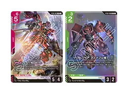 デッキ紹介 | GUNDAM CARD GAME 公式サイト