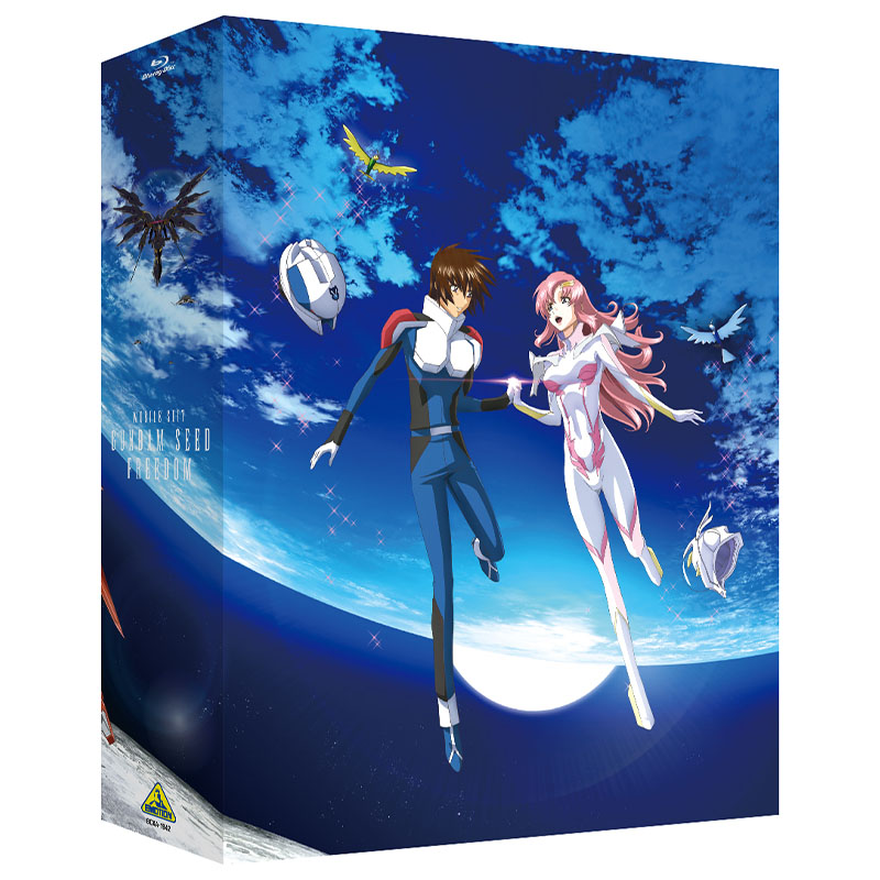 機動戦士ガンダムSEED FREEDOM Blu-ray Mighty Edition | ブルーレイ