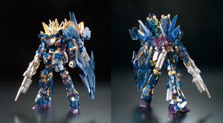 INFORMATION ｜ 機動戦士ガンダムUC[ユニコーン]