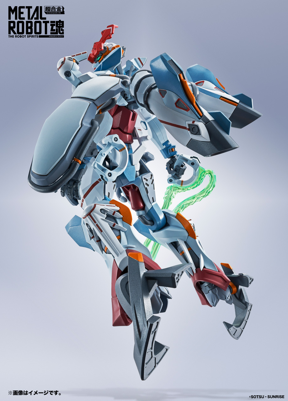METAL ROBOT魂 ＜SIDE MS＞ GQuuuuuuX | GOODS | 機動戦士Gundam