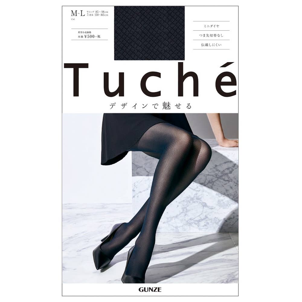 ミニダイヤ柄ストッキング【SALE】 TH902D :レディース ストッキング