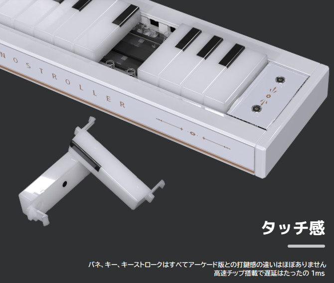 DJ DAO Nostalgia TYPE ASC 2022 JPED ※国際送料込※納期2-6週間程