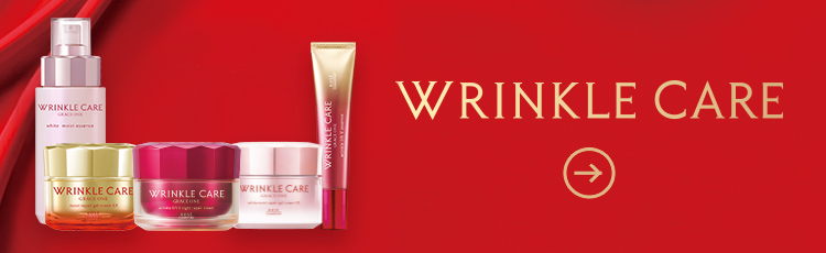 リンクルケア KOSÉ WRINKLE CARE ナイトクリーム 50g×5箱セット